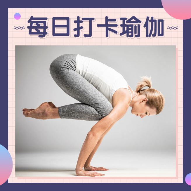 瑜伽健身简约时尚健身打卡方形海报预览效果