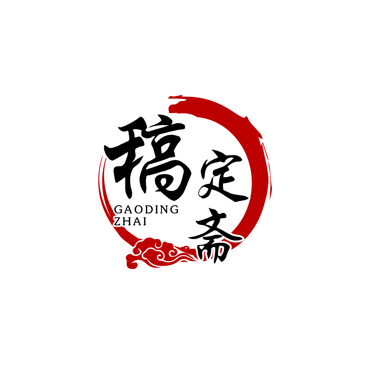 祥云中国风行业通用logo