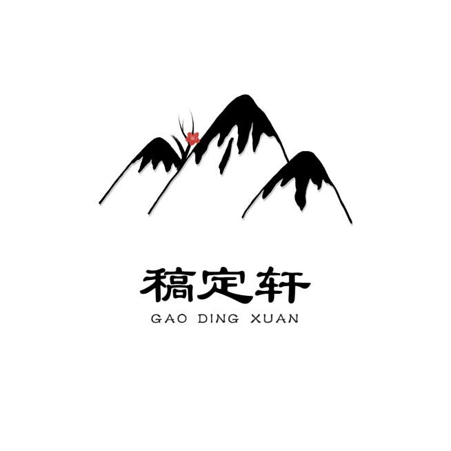 中国风创意头像Logo预览效果