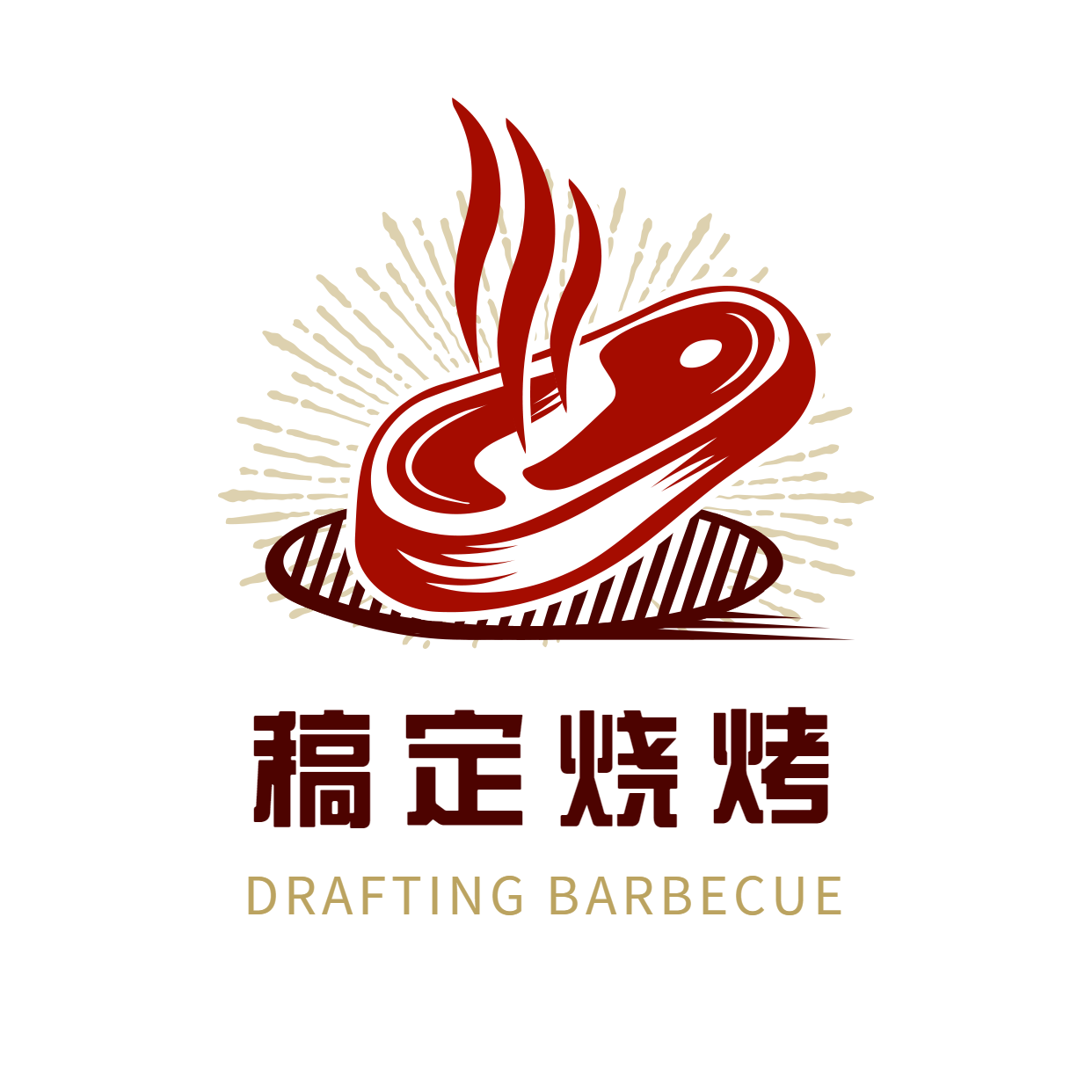 餐饮美食手绘创意烧烤店店标头像logo预览效果