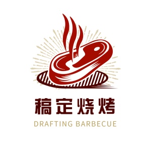 餐饮美食手绘创意烧烤店店标头像logo