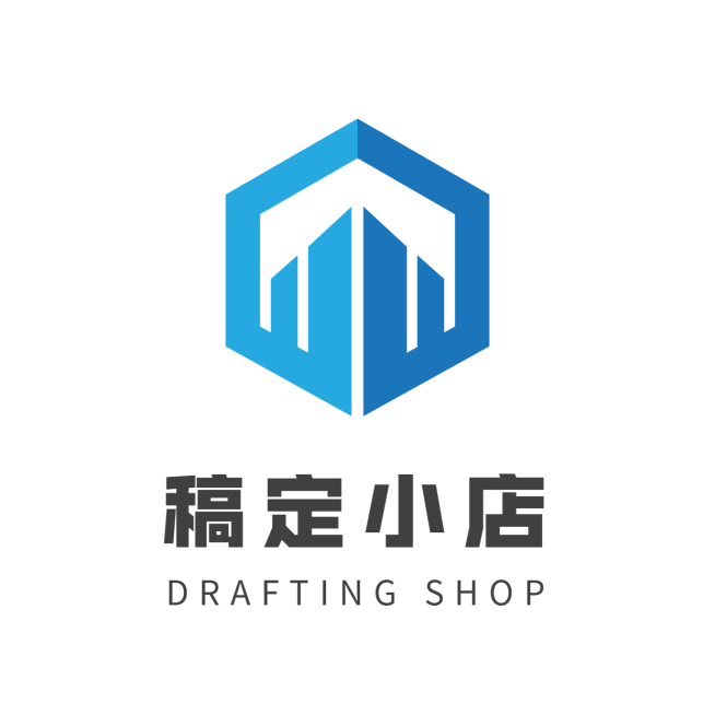 简约创意店标头像logo预览效果