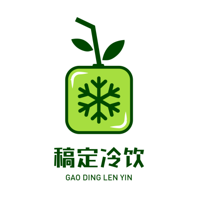 饮品卡通手绘创意头像Logo