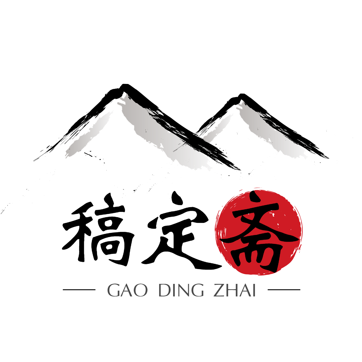 中国风简约创意头像Logo预览效果