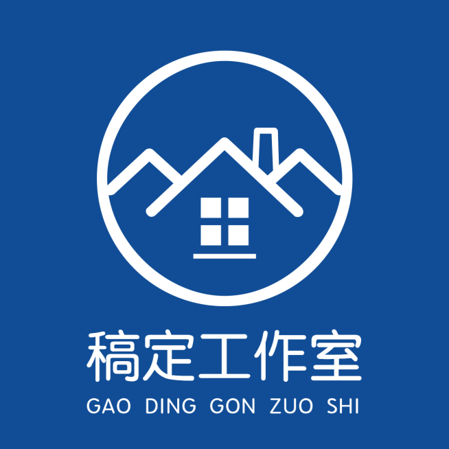 简约创意头像Logo预览效果