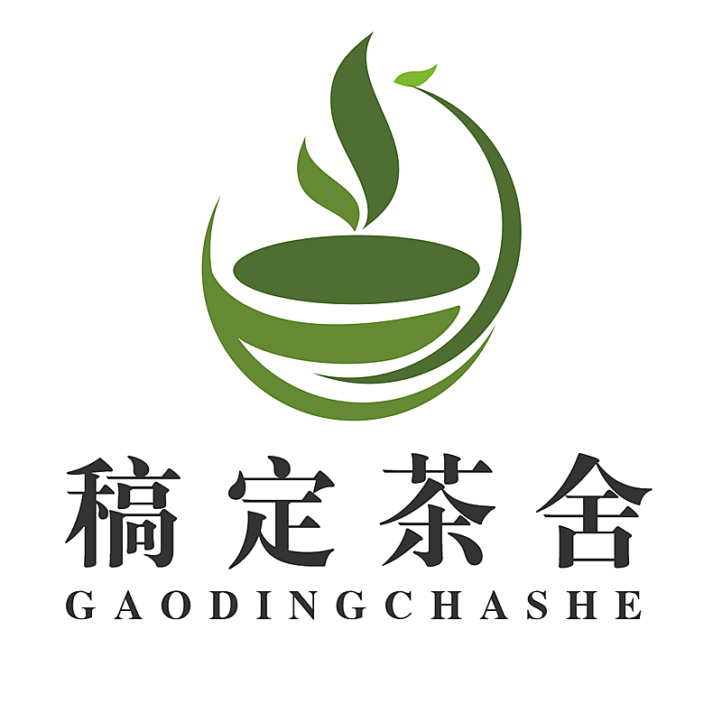 茶馆茶舍店标简约创意头像logo