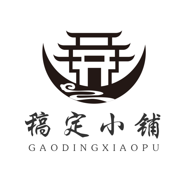 店标中国风头像Logo预览效果