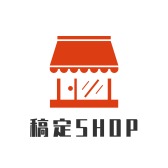 模板缩略图