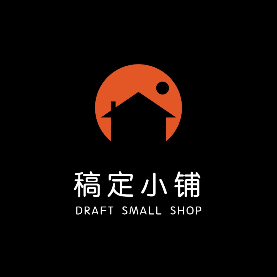 店标/创意可爱/头像logo