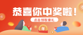 模板缩略图