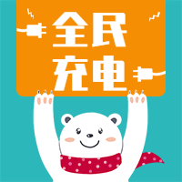 全民充电/教育运动/简约/公众号次图