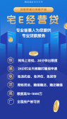 模板缩略图