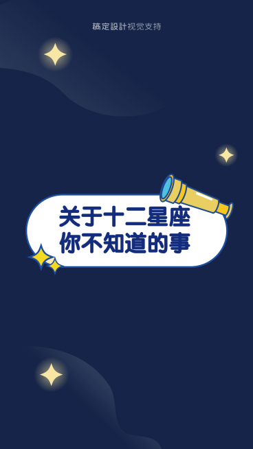 抖音知识分享纯文字封面素材预览效果