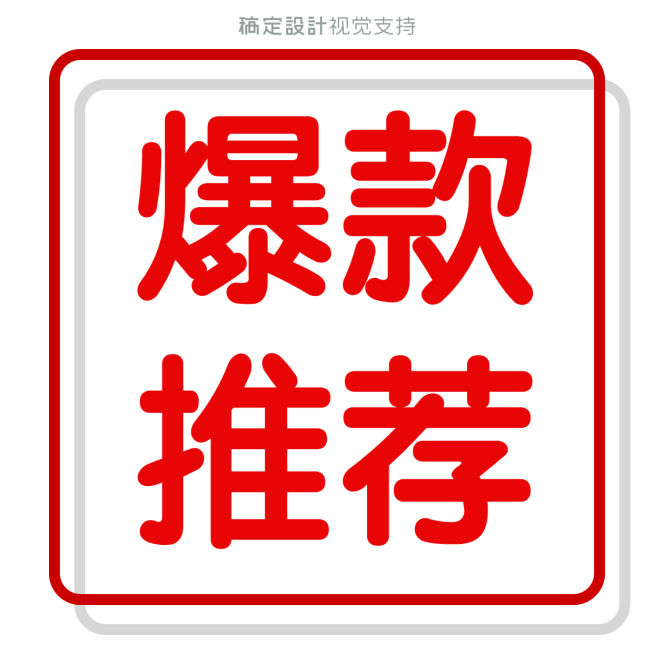 爆款推荐抖音头像预览效果