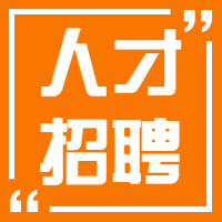 人才招聘公众号次图预览效果