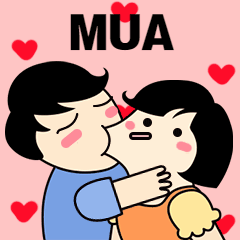 情人节情侣恋爱动图表情包