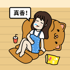 真香卡通吃货表情包预览效果