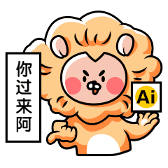 手绘动态表情包在线免费设计制作_社交媒体素