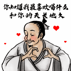 产品推广带货营销搞笑动图表情包预览效果
