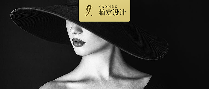 潮流时尚杂志号品牌logo展示公众号首图