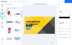 文章封面
