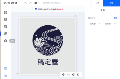 文章封面