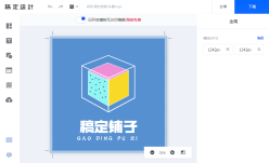 文章封面