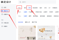 文章封面