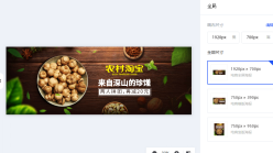 文章封面
