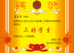 文章封面