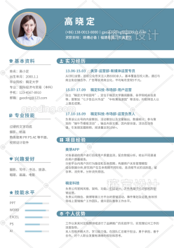文章封面