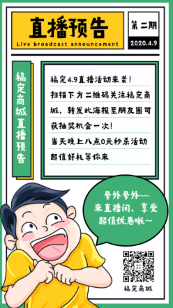 文章封面