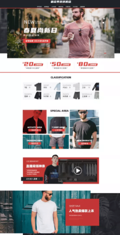 文章封面