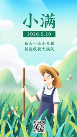 文章封面