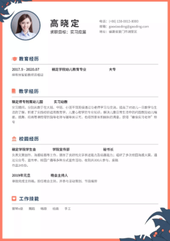 文章封面