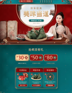 文章封面