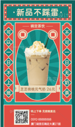 文章封面