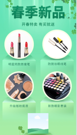 文章封面
