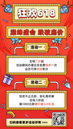 文章封面