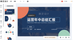 文章封面