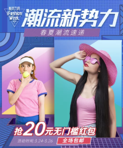 文章封面