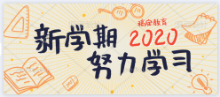 文章封面