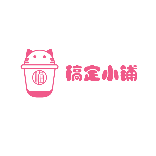 店标卡通手绘头像Logo预览效果
