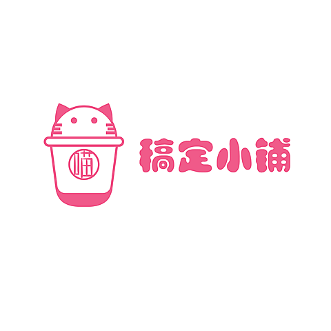 店标卡通手绘头像Logo