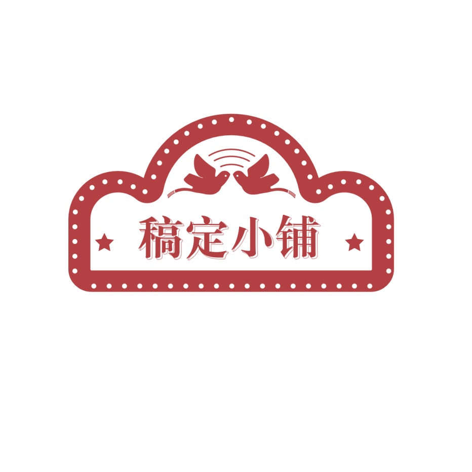 店标/卡通可爱/头像logo