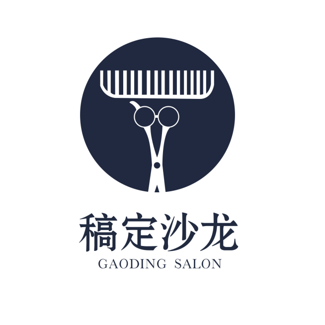 美发店标创意头像Logo预览效果