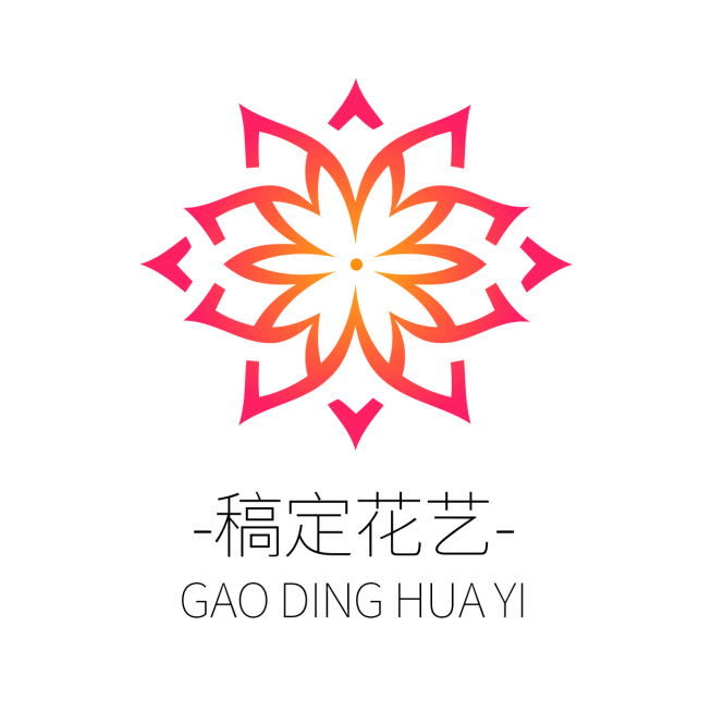 花店花艺清新店标头像Logo预览效果