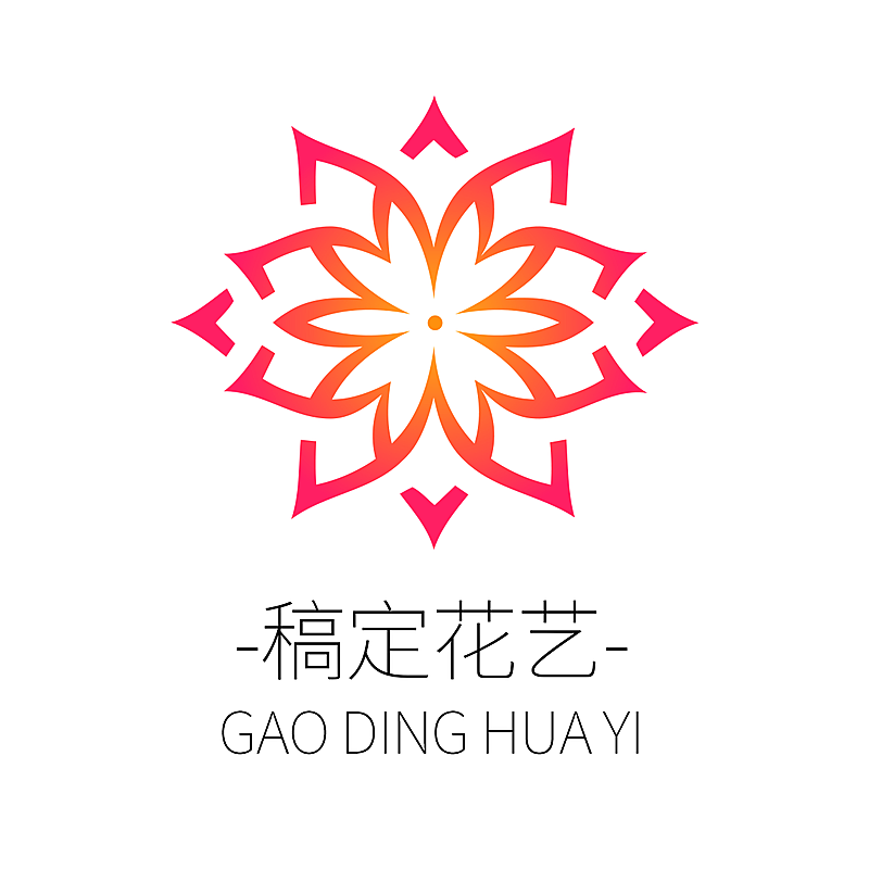 花店花艺清新店标头像Logo