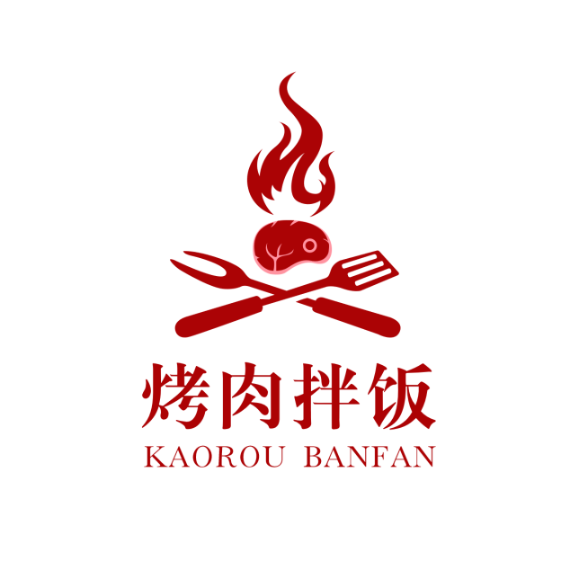 logo头像餐饮美食烤肉烧烤创意店标预览效果