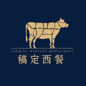 logo头像餐饮美食西餐美食创意店标